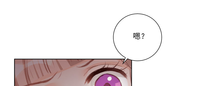 贴身63