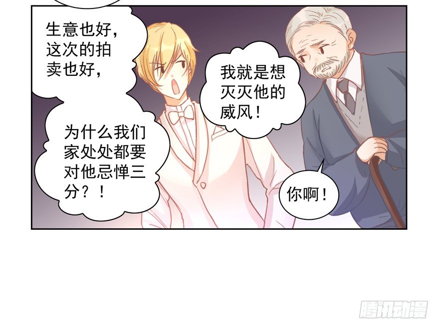 像38