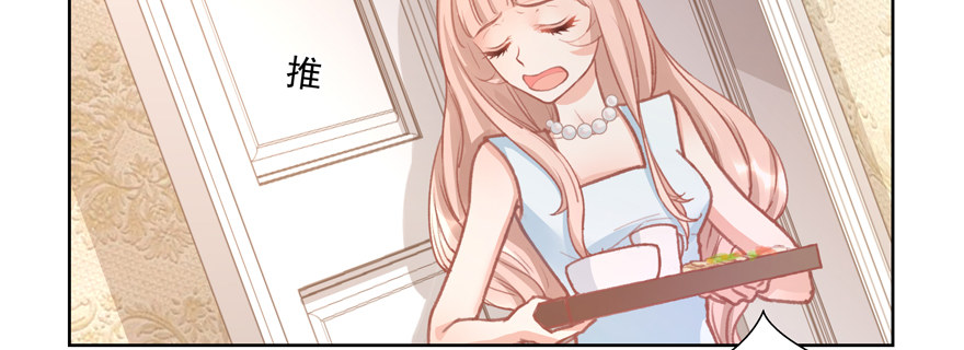 贴身84