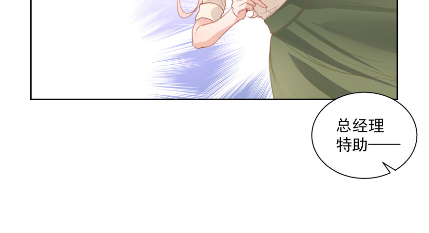 胜任62