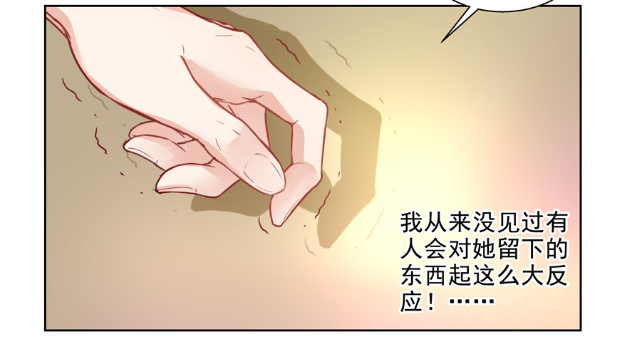 放我走6