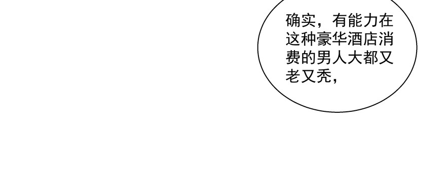 钱菁菁7