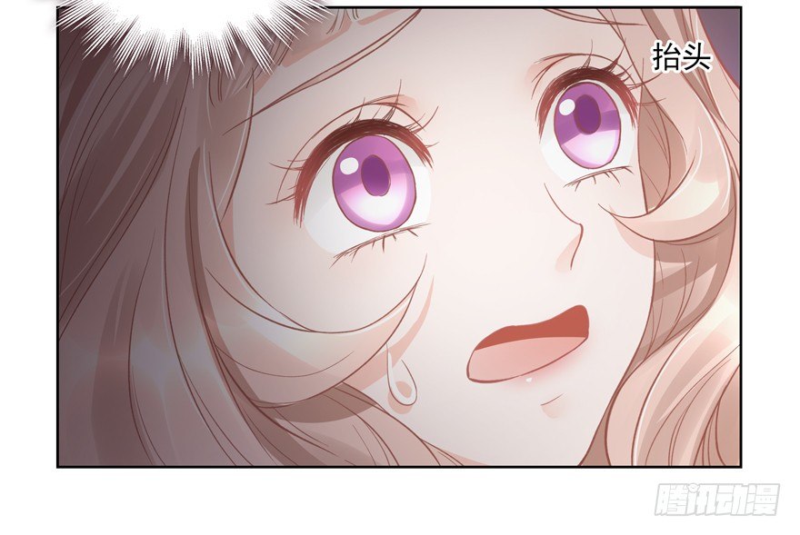 订婚？24