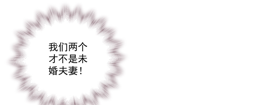 像32