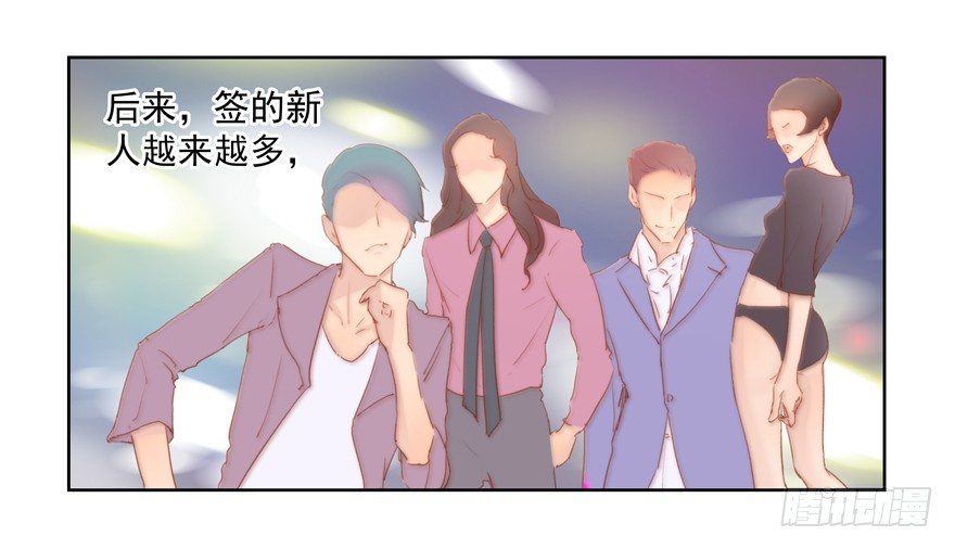 胜任79