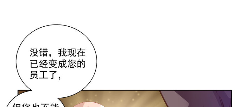 贴身58