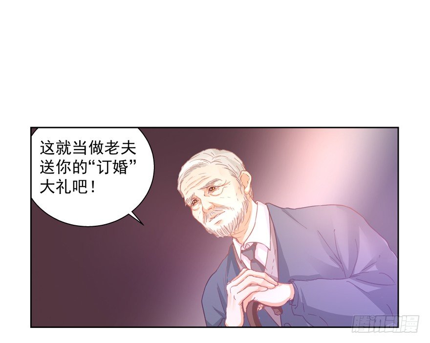 像20