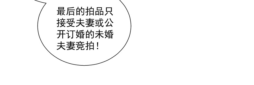 不是只有你想要19