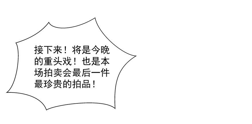 不是只有你想要14