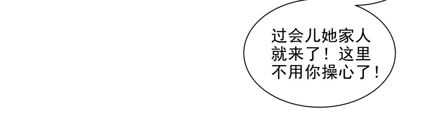 安岳35