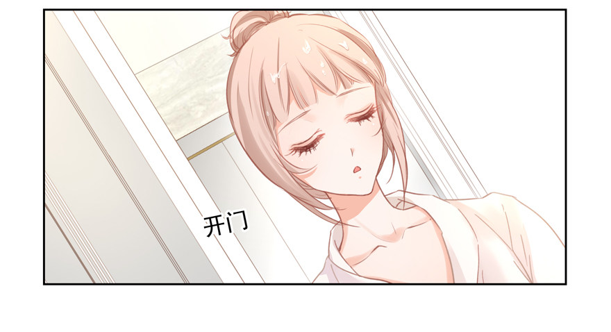 像43