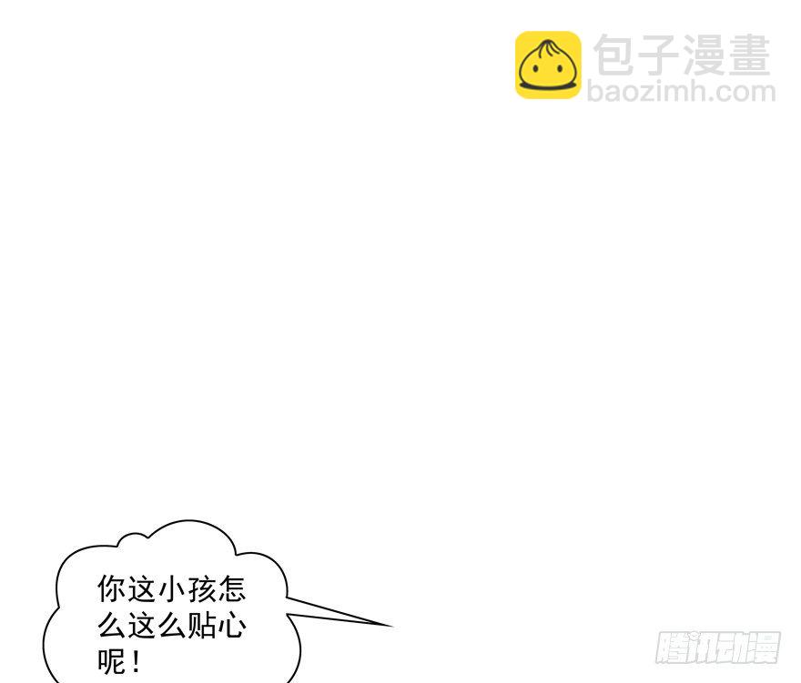 胜任1