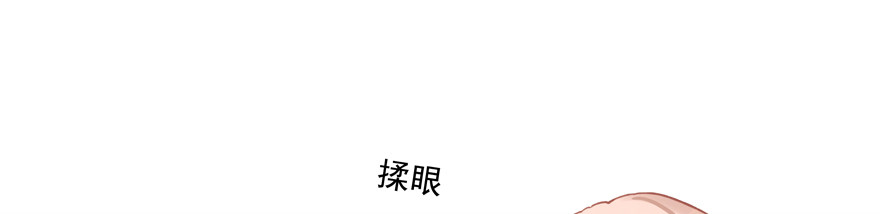拍卖会17