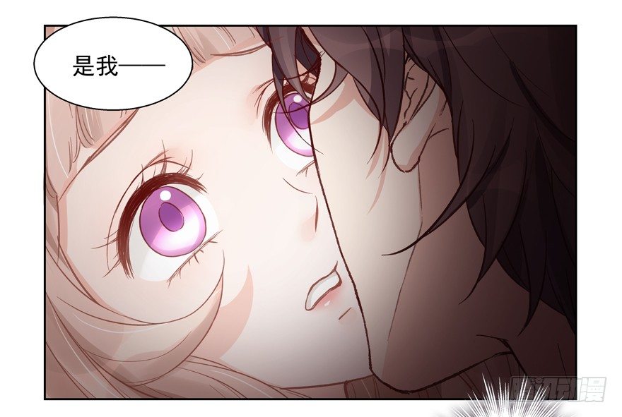 订婚？27