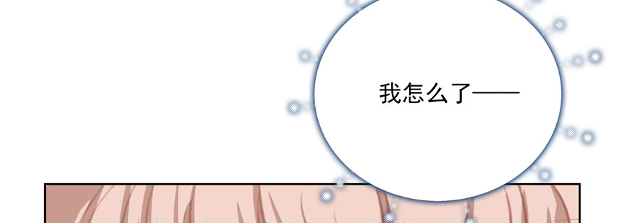 姓荣的在搞什么啊32