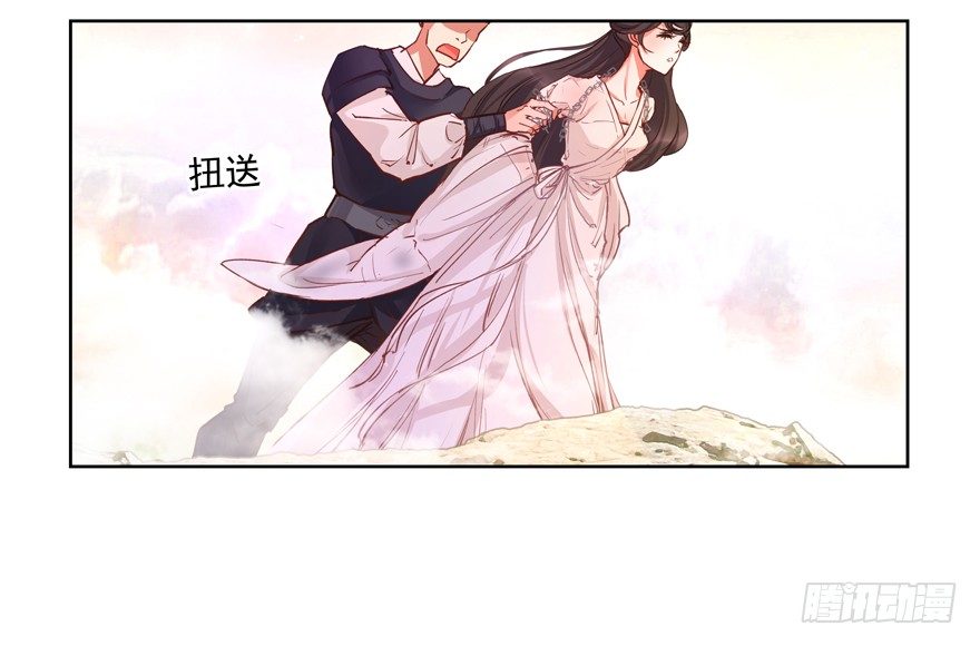 感受到了什么37