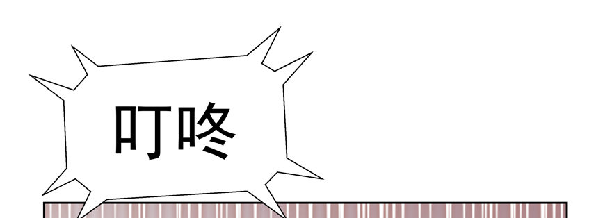 姓荣的在搞什么啊35