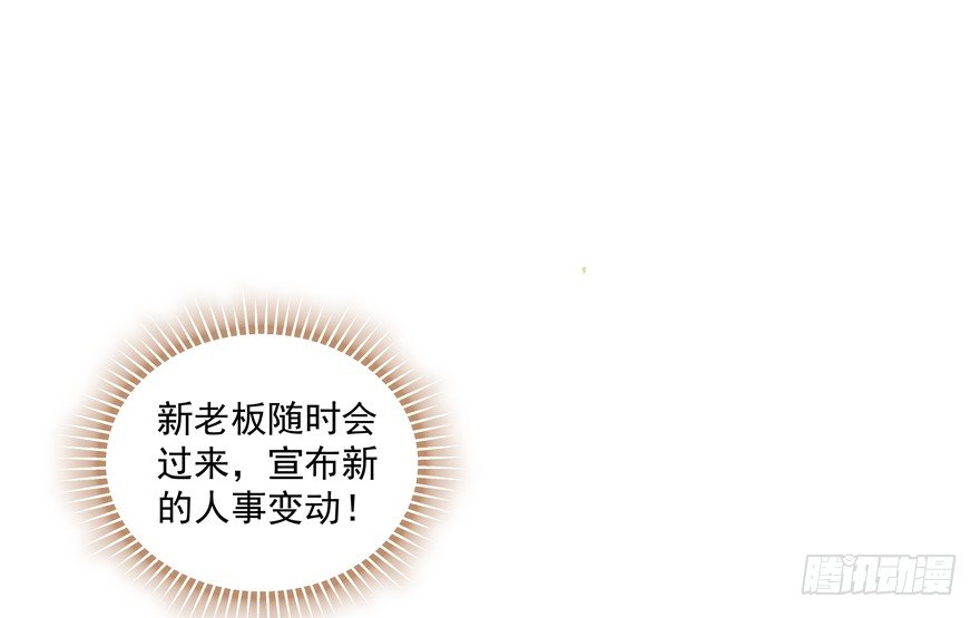 放我走48