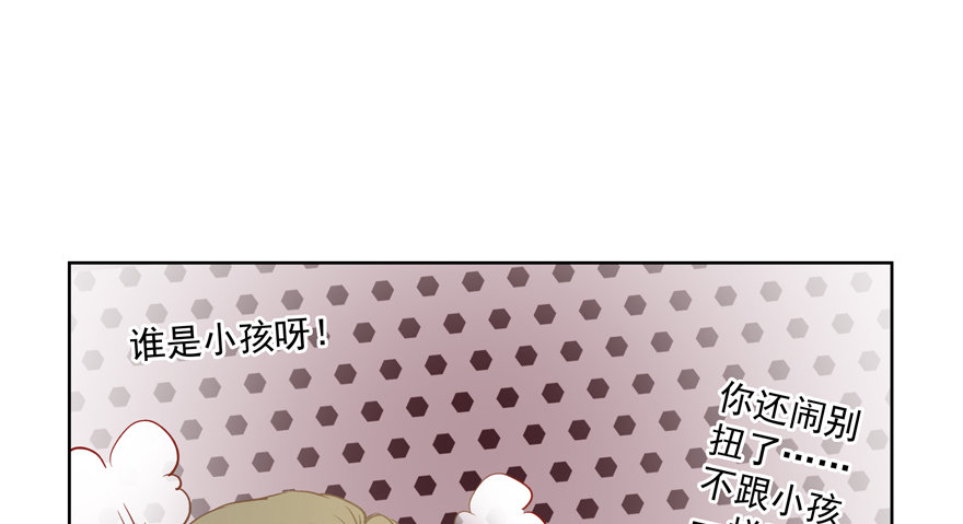 胜任3