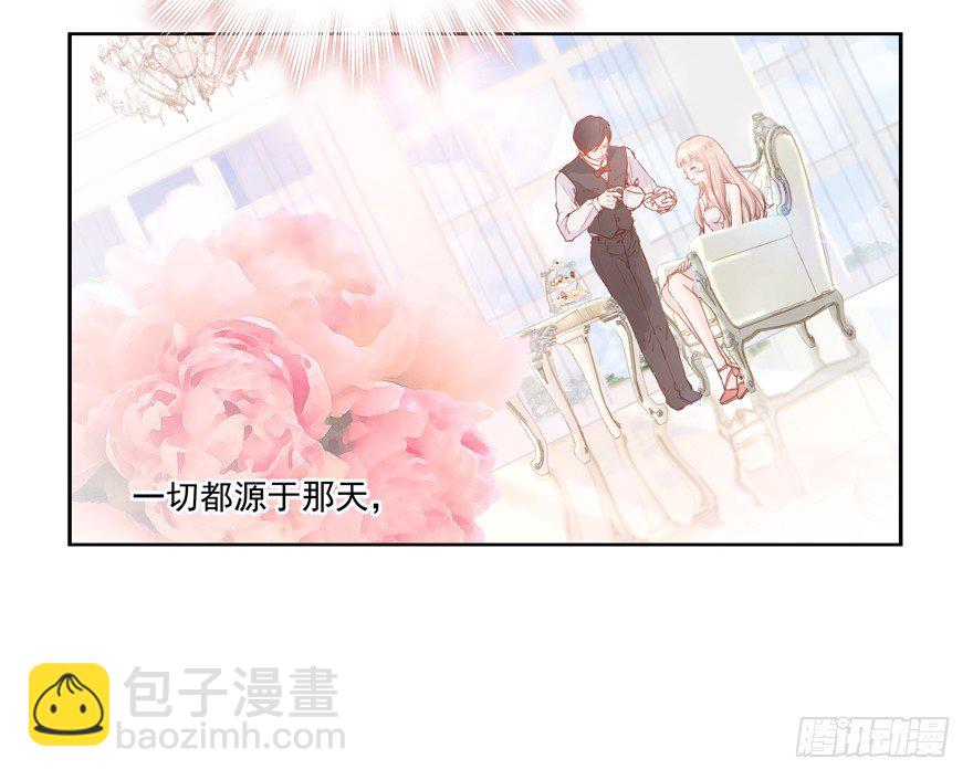 你的债主40