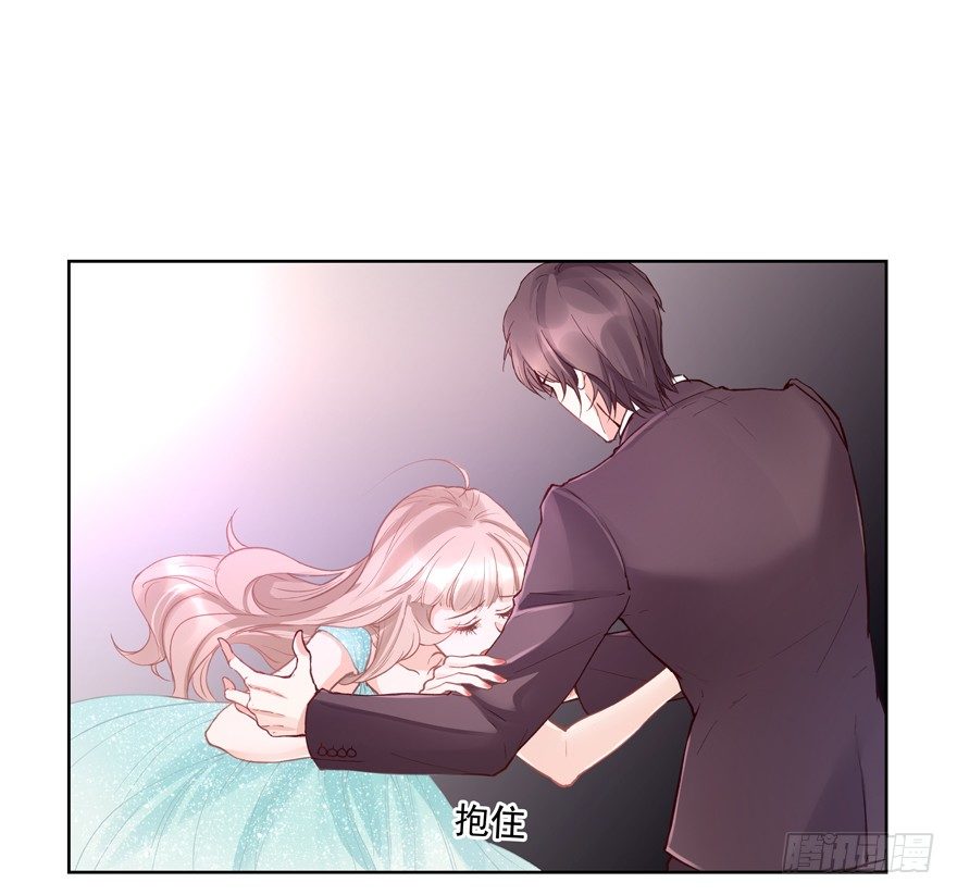 订婚？22