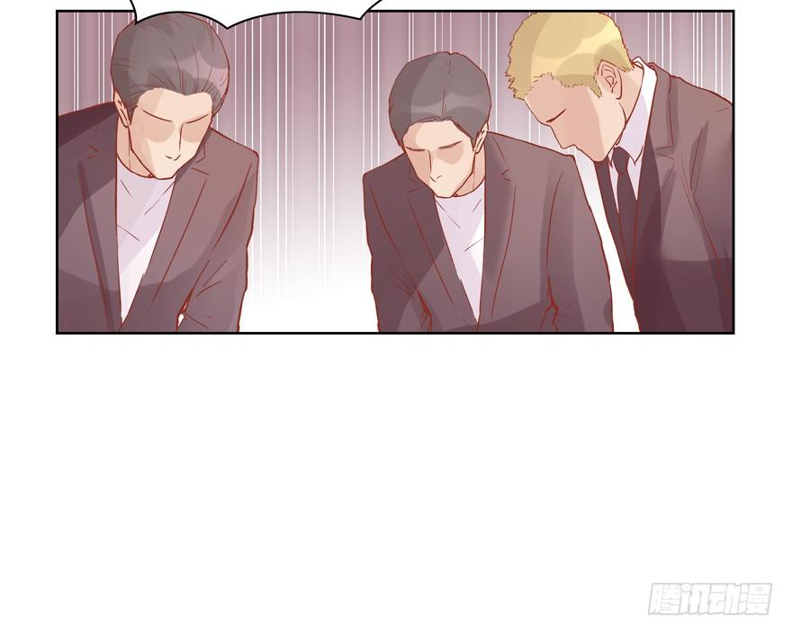 她归我18