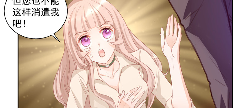 贴身59