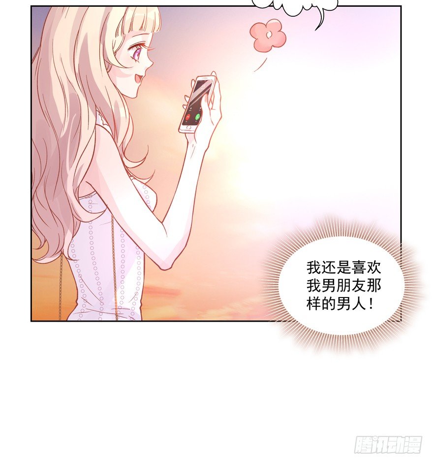 钱菁菁32