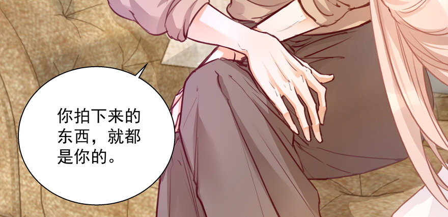 感受到了什么2