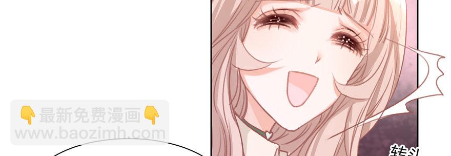 贴身52