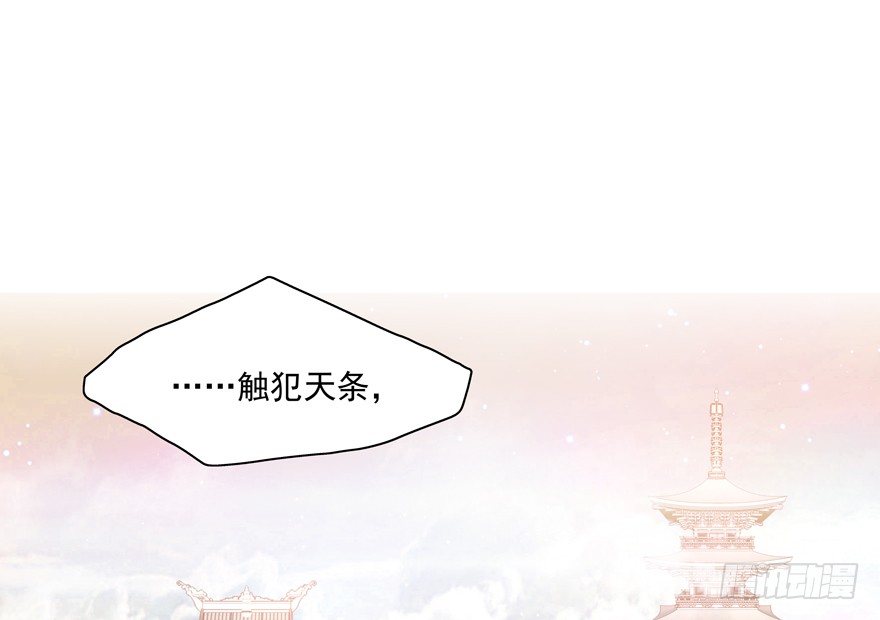 感受到了什么33