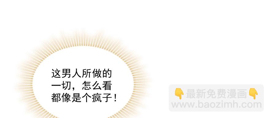 感受到了什么10