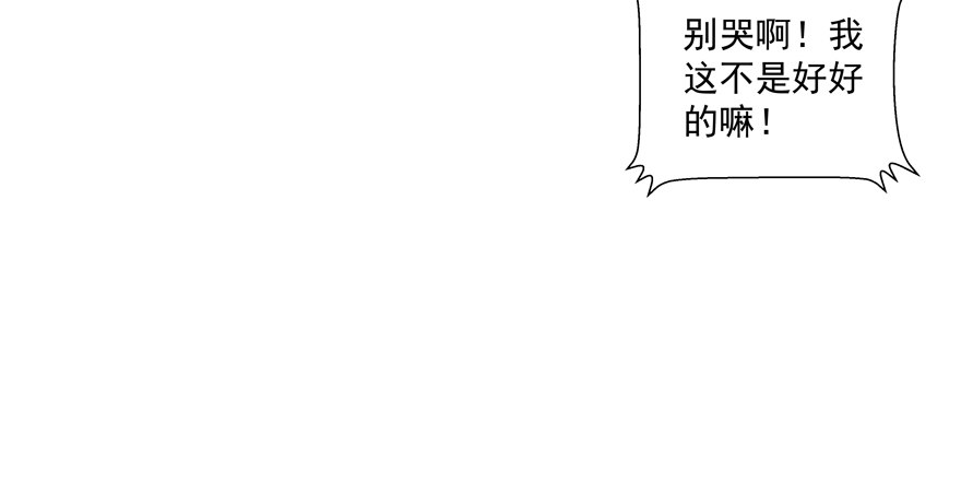 放我走62