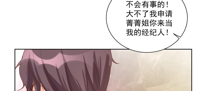胜任40