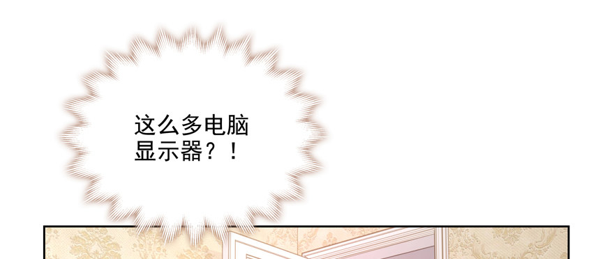 贴身91