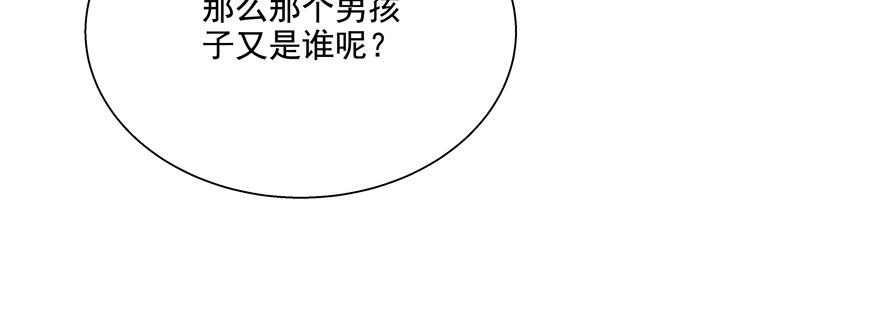 你到底是什么来历69