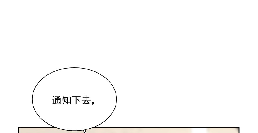 胜任26