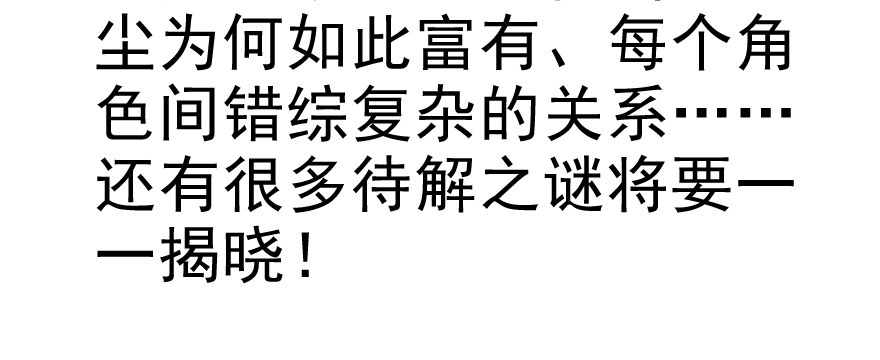 一个好消息和一个坏消息8