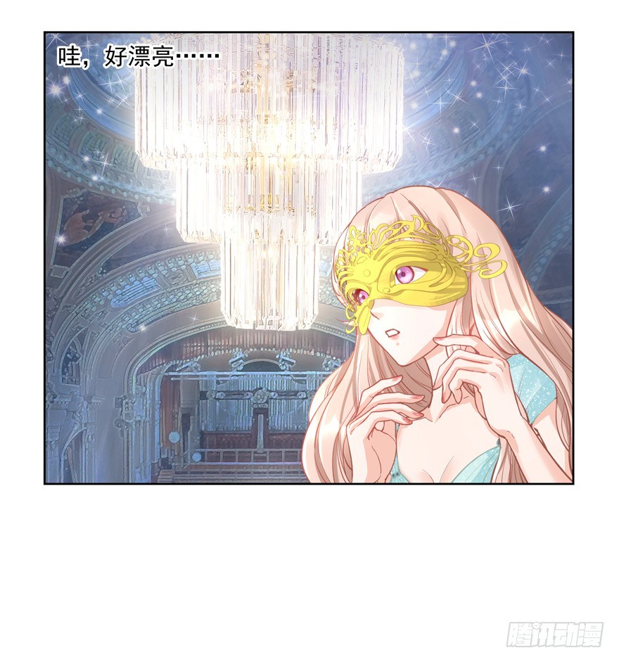 拍卖会49