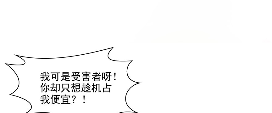 拍卖会29
