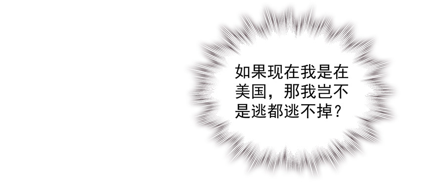 拍卖会34