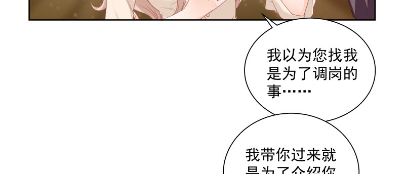 贴身60