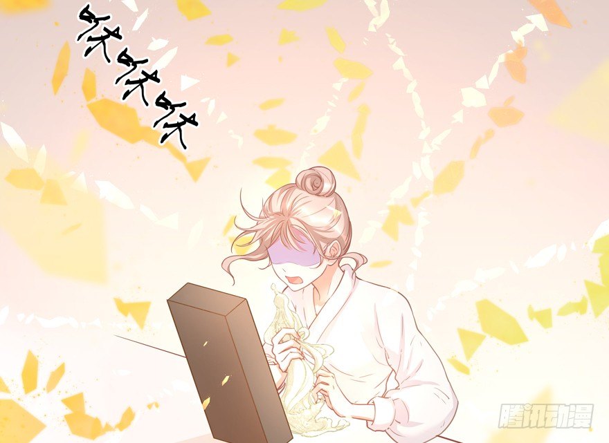 感受到了什么47