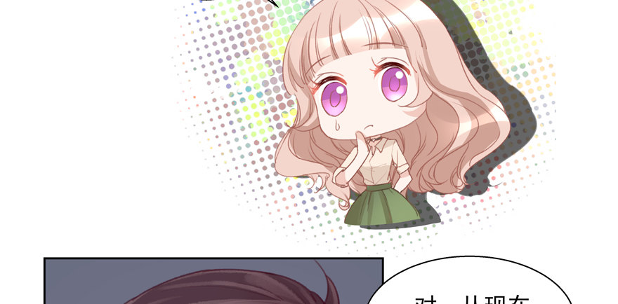胜任64