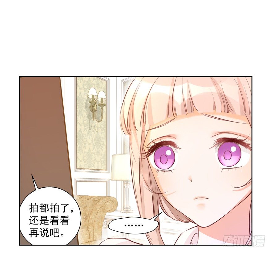 感受到了什么16