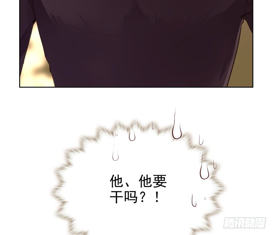 贴身46