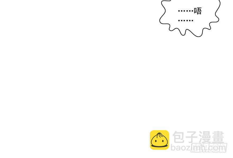 你的债主5