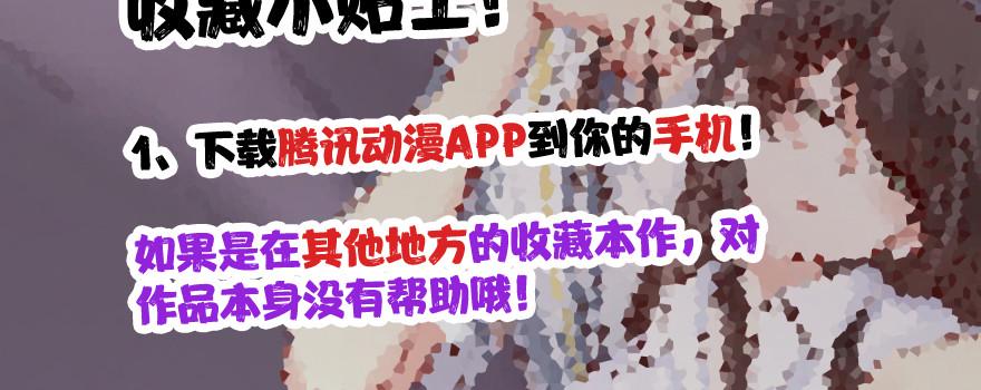 非常抱歉10