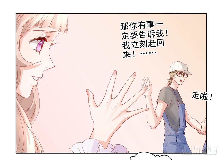 安岳43