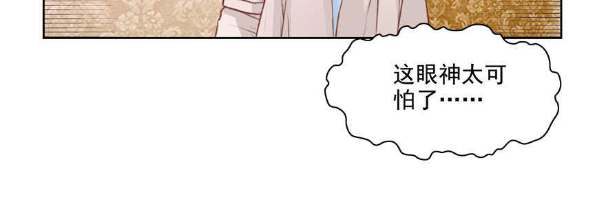 回不来了？13